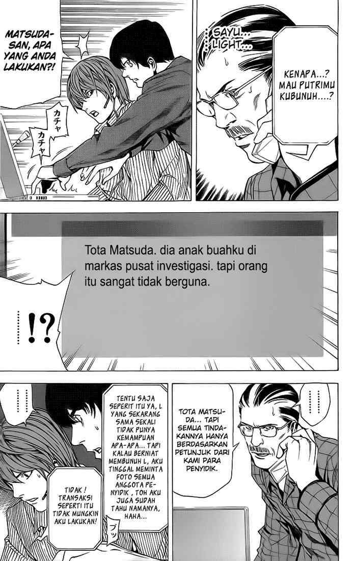 image-komik-death-note-chapter-67-7/20