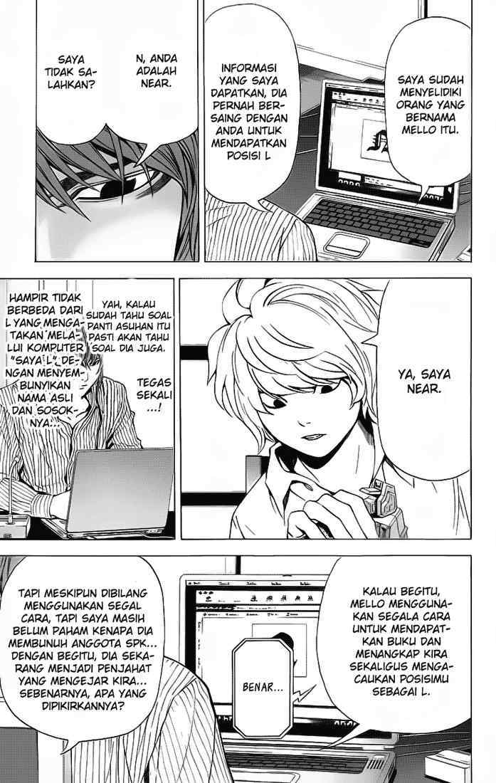 image-komik-death-note-chapter-67-13/20