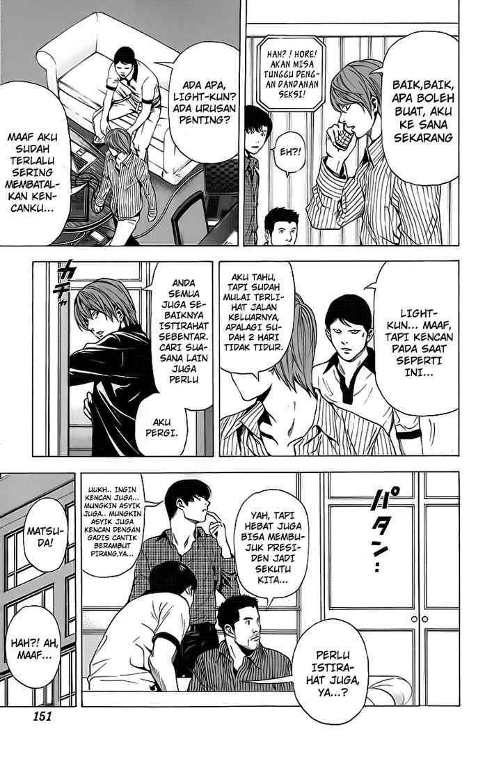 image-komik-death-note-chapter-68-15/20