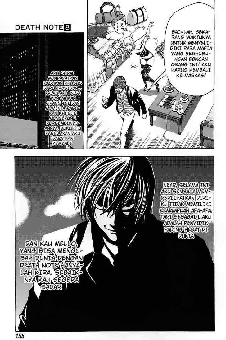 image-komik-death-note-chapter-68-19/20