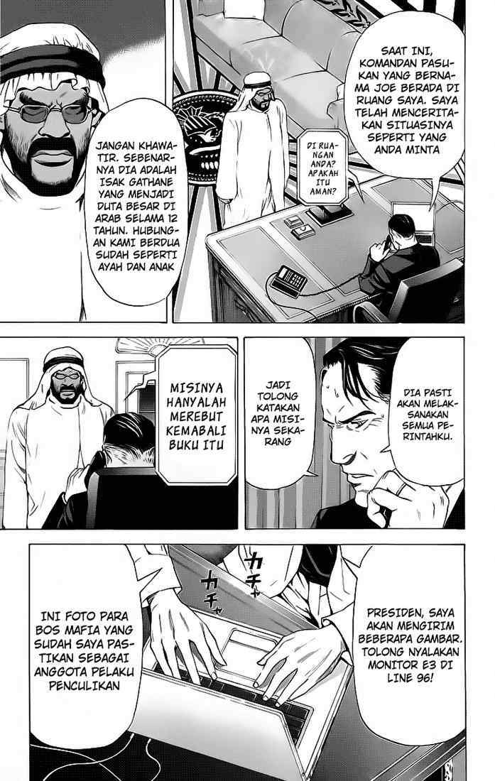 image-komik-death-note-chapter-69-5/22