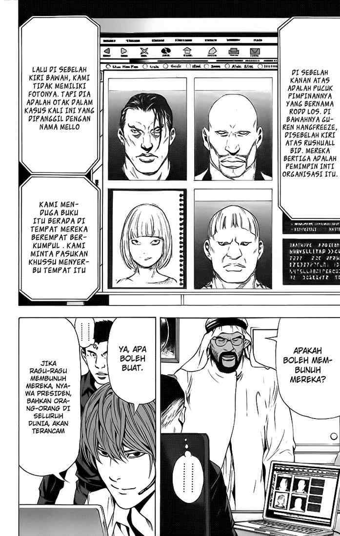 image-komik-death-note-chapter-69-6/22