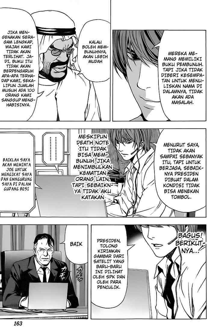 image-komik-death-note-chapter-69-7/22