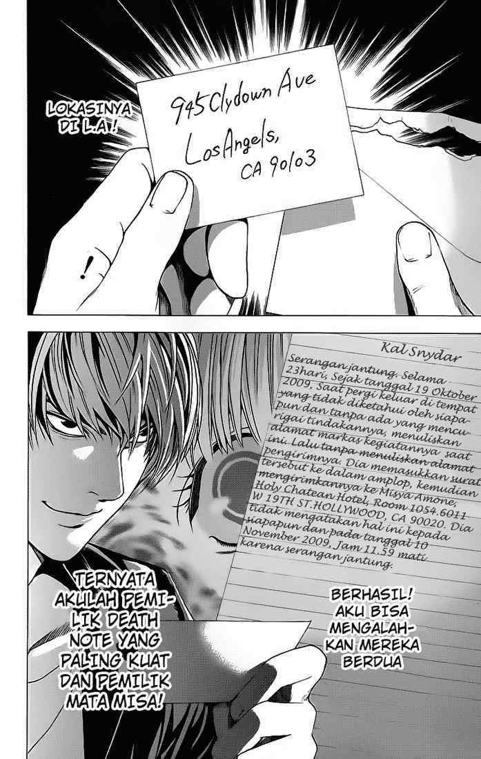 image-komik-death-note-chapter-69-14/22