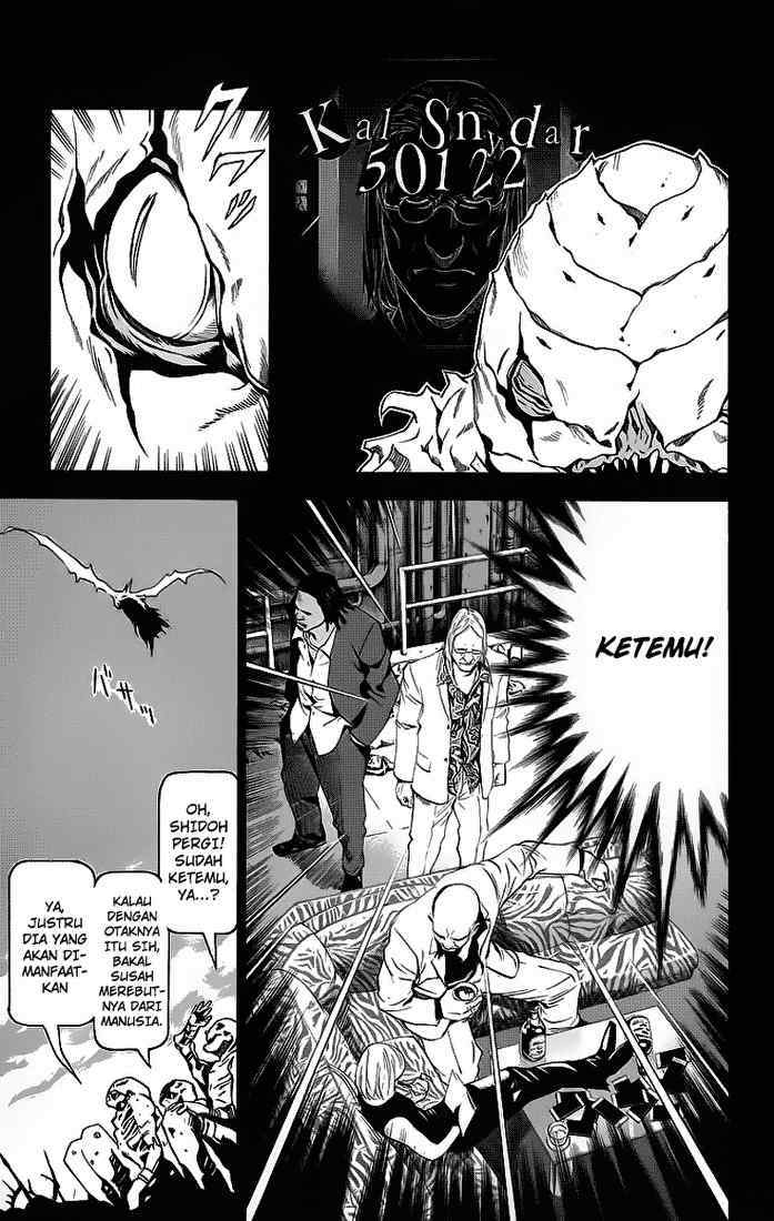 image-komik-death-note-chapter-70-2/22