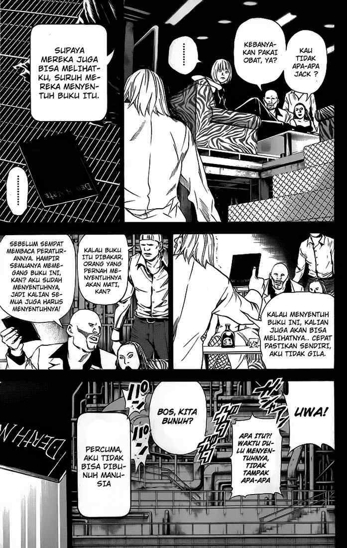 image-komik-death-note-chapter-70-6/22