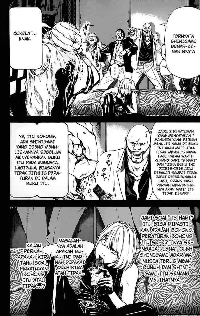 image-komik-death-note-chapter-70-7/22