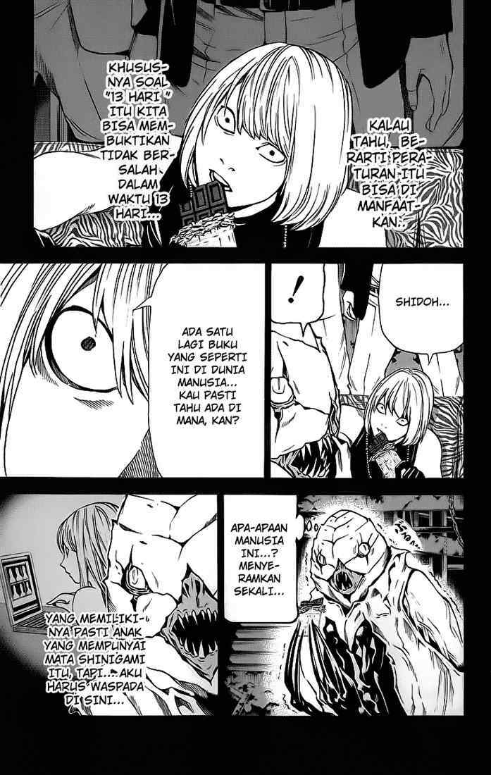 image-komik-death-note-chapter-70-8/22