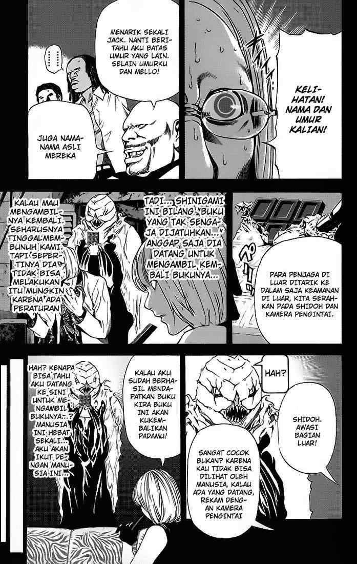 image-komik-death-note-chapter-70-12/22