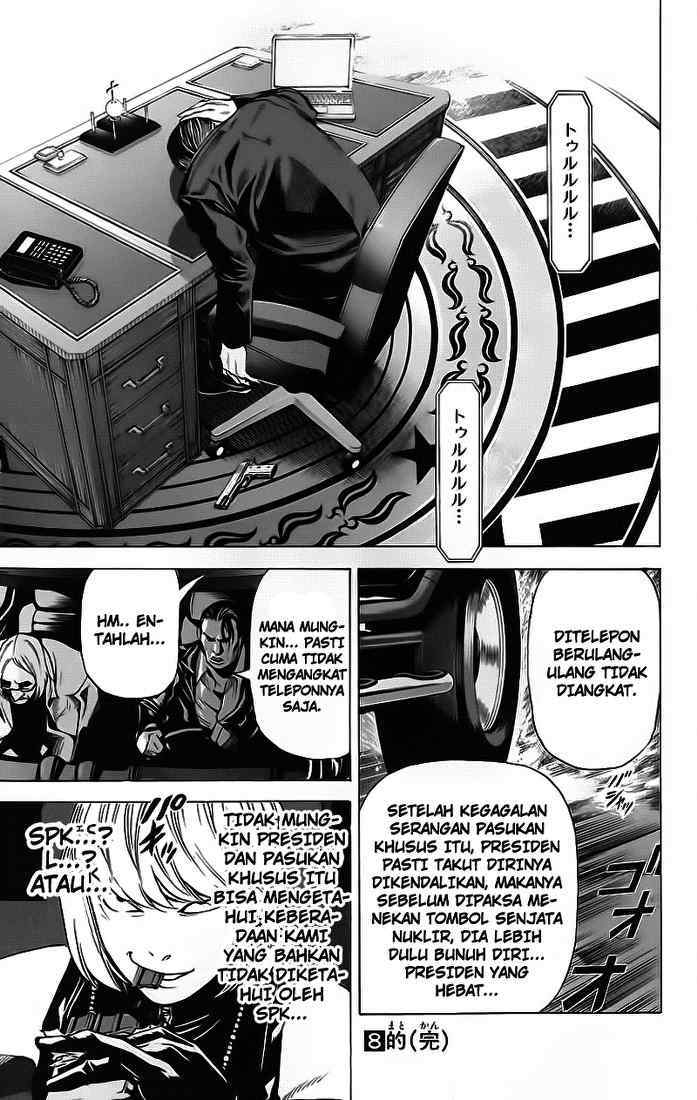 image-komik-death-note-chapter-70-20/22