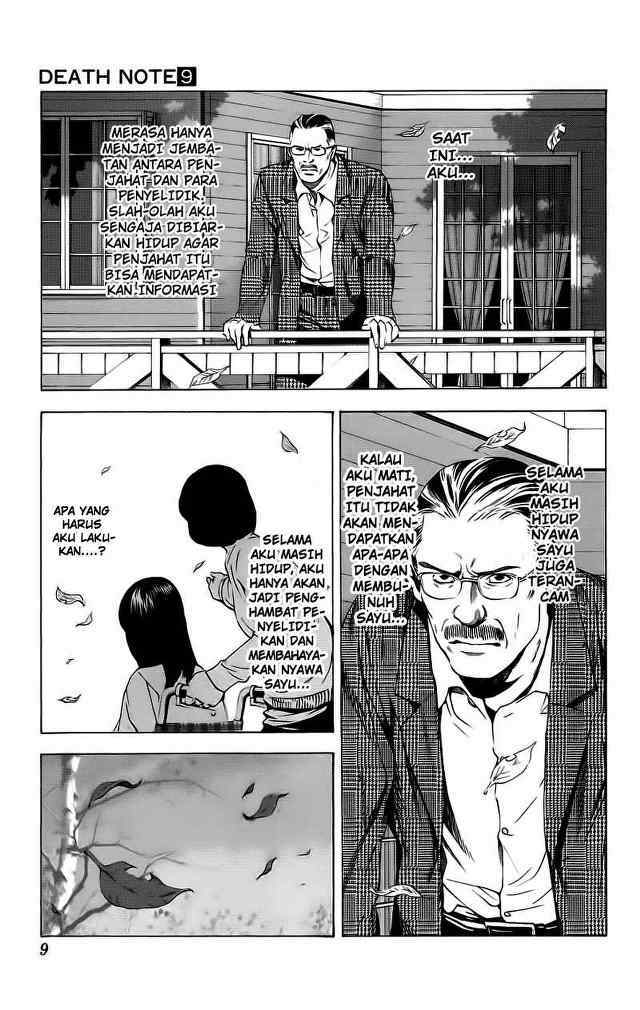 image-komik-death-note-chapter-71-3/20