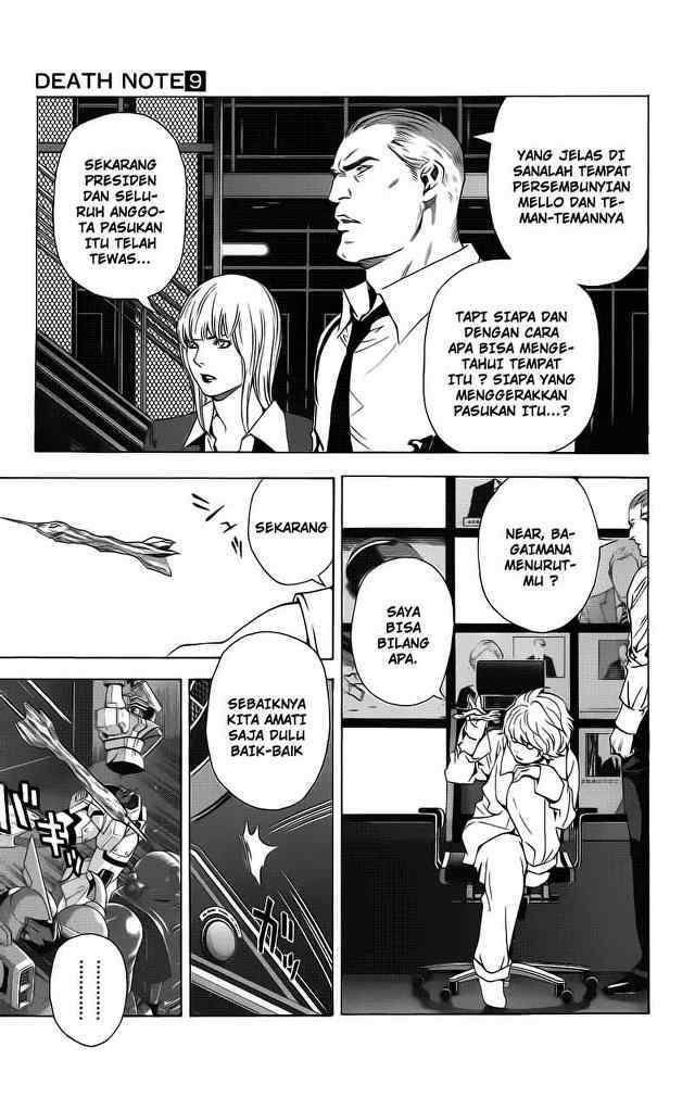 image-komik-death-note-chapter-71-5/20