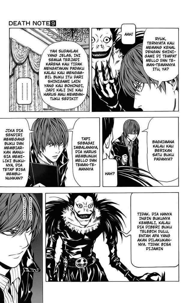 image-komik-death-note-chapter-71-7/20