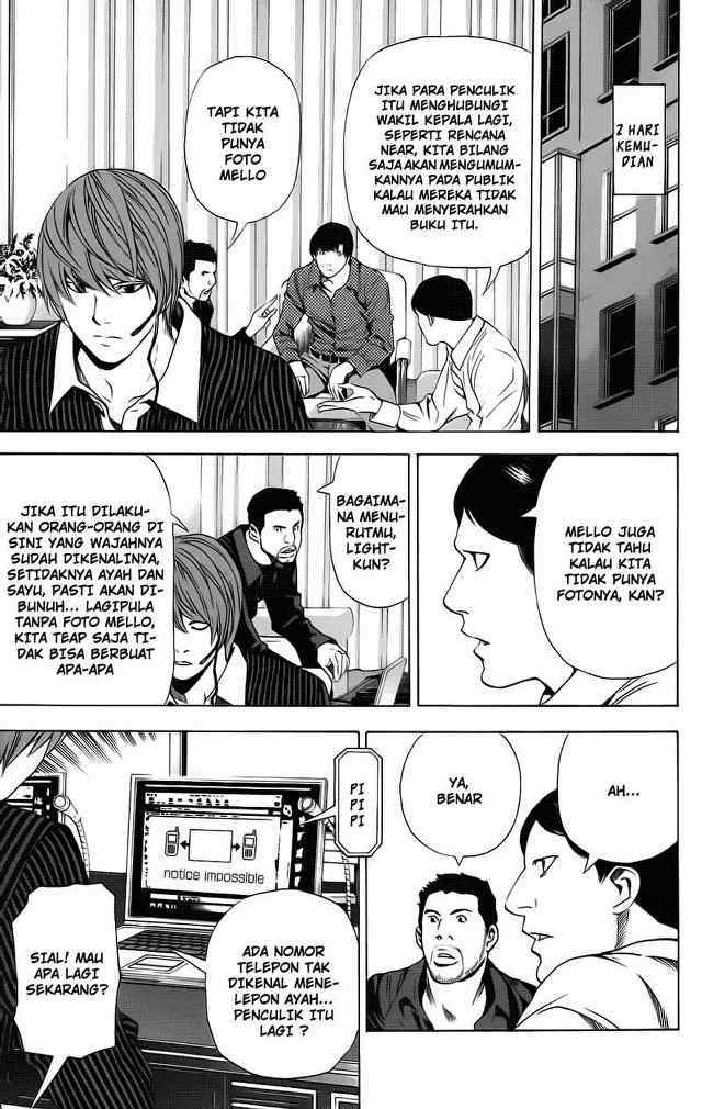 image-komik-death-note-chapter-71-11/20
