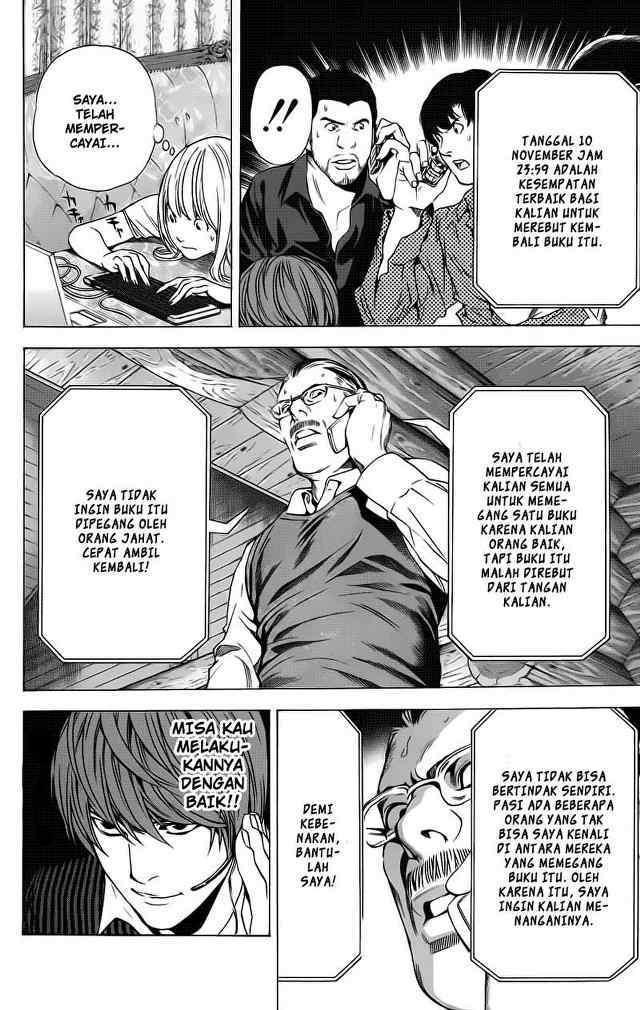 image-komik-death-note-chapter-71-14/20