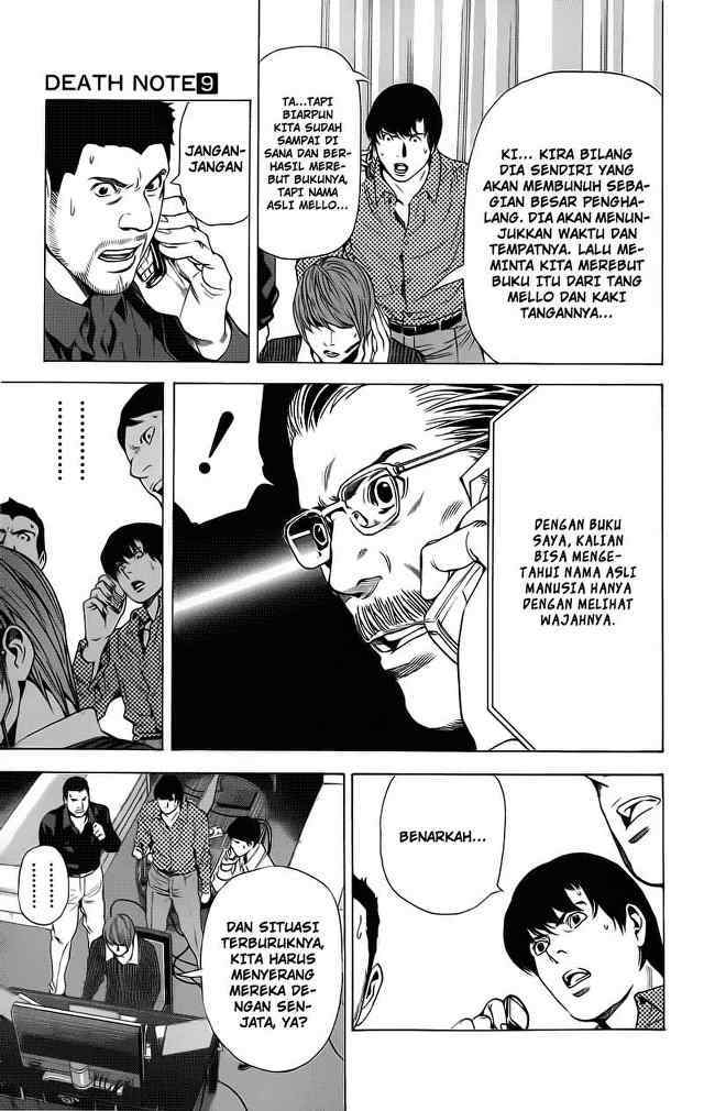 image-komik-death-note-chapter-71-15/20