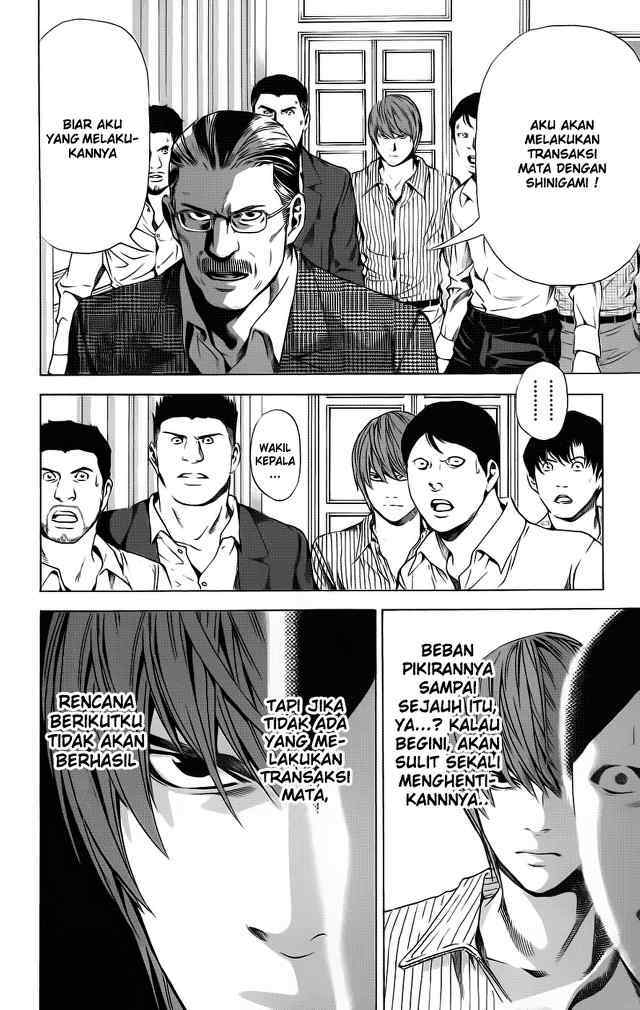 image-komik-death-note-chapter-72-2/20