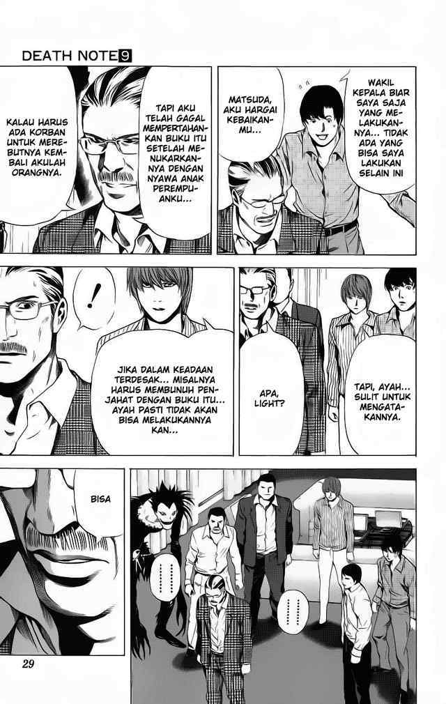 image-komik-death-note-chapter-72-3/20