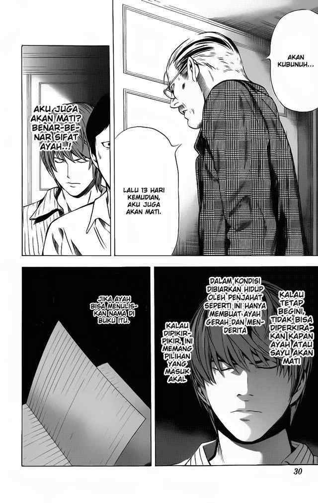 image-komik-death-note-chapter-72-4/20