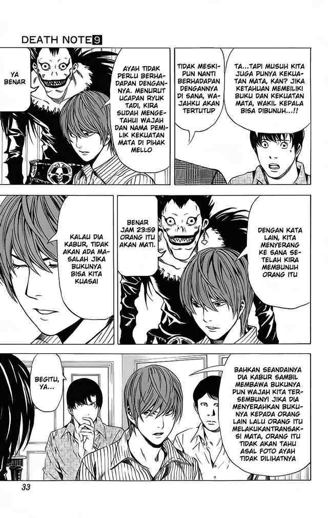 image-komik-death-note-chapter-72-7/20