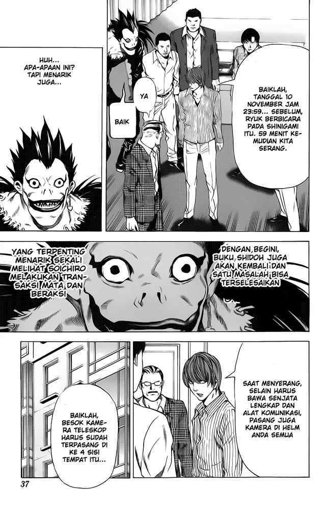 image-komik-death-note-chapter-72-11/20