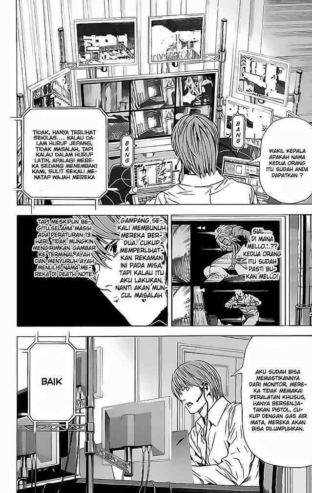 image-komik-death-note-chapter-73-5/19