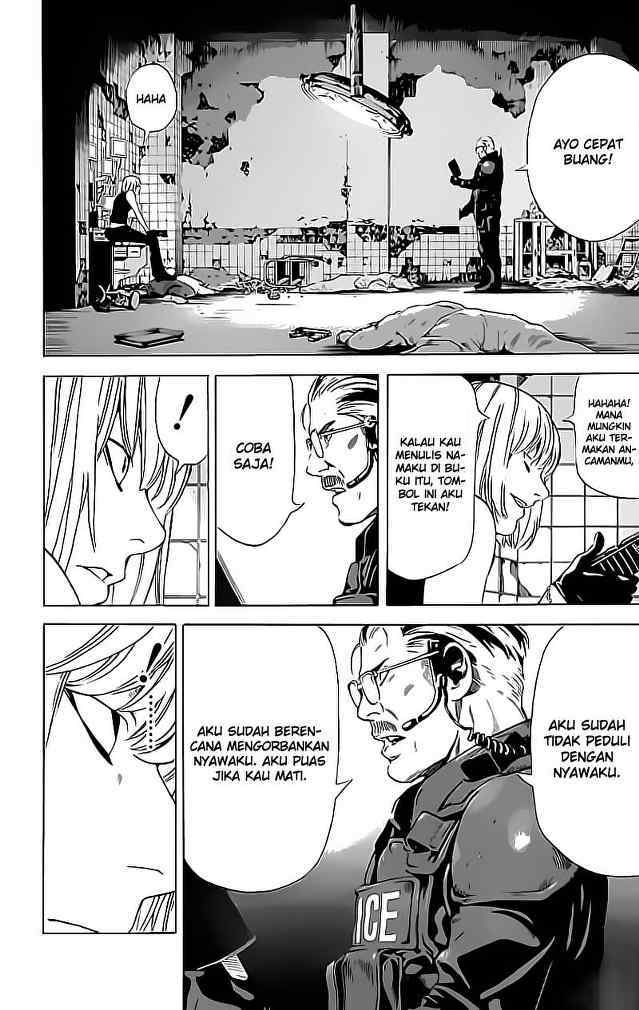 image-komik-death-note-chapter-73-17/19