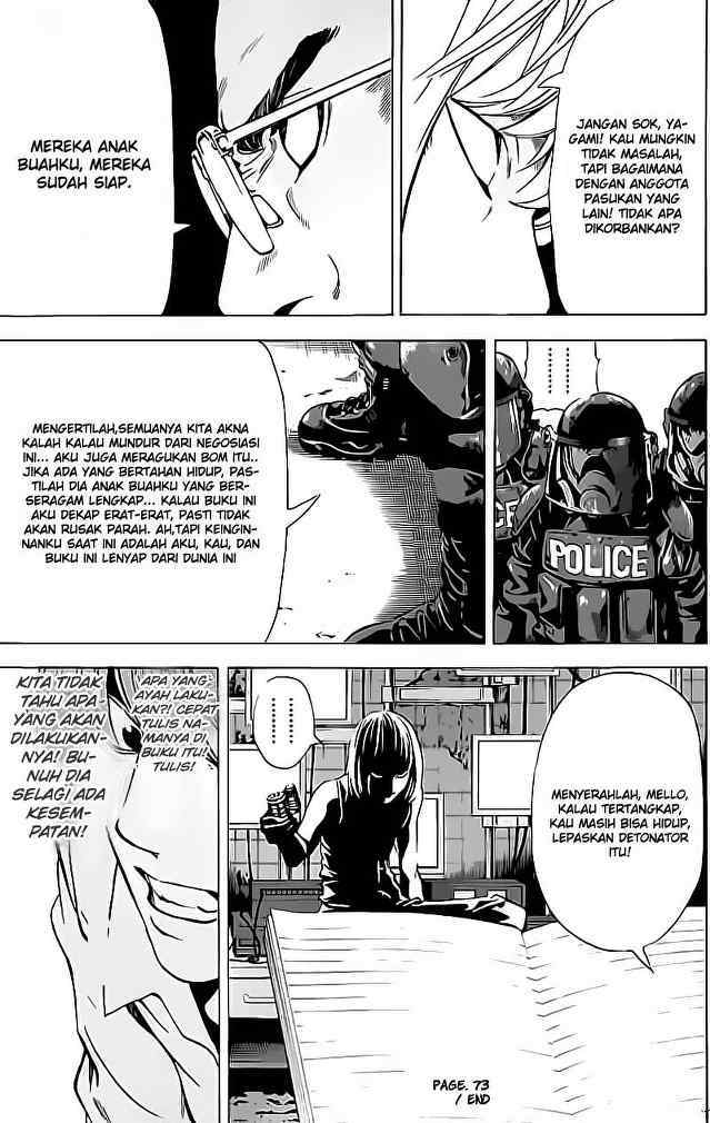 image-komik-death-note-chapter-73-18/19
