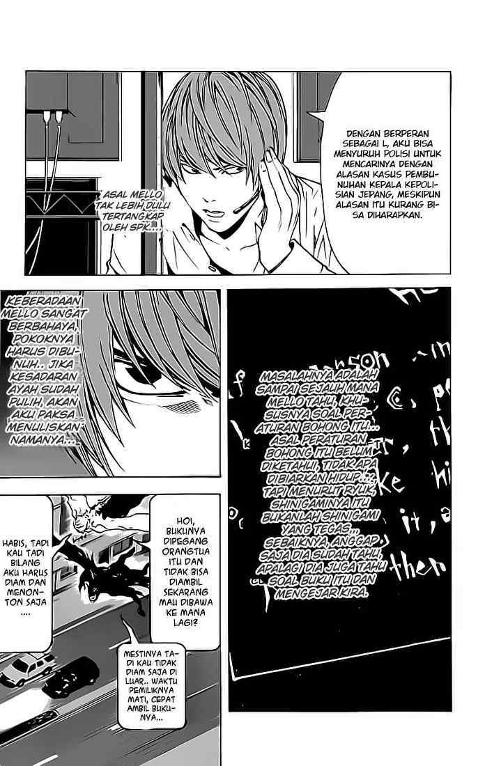 image-komik-death-note-chapter-74-12/21