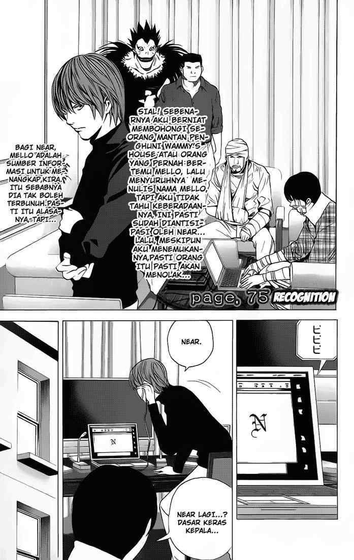 image-komik-death-note-chapter-75-1/22