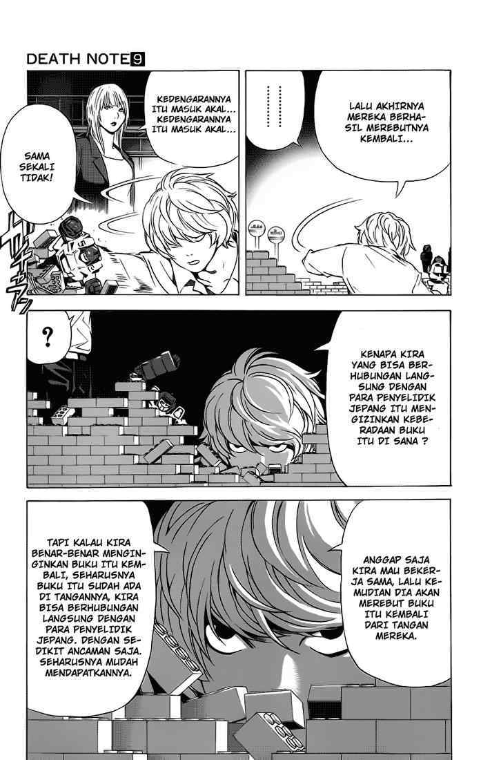 image-komik-death-note-chapter-75-5/22