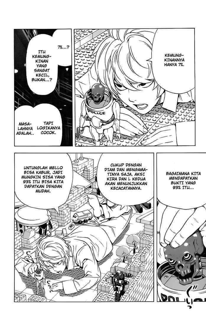image-komik-death-note-chapter-75-8/22