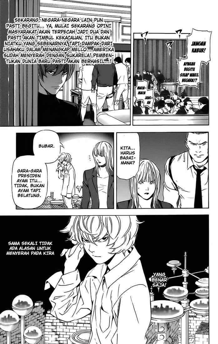 image-komik-death-note-chapter-75-15/22