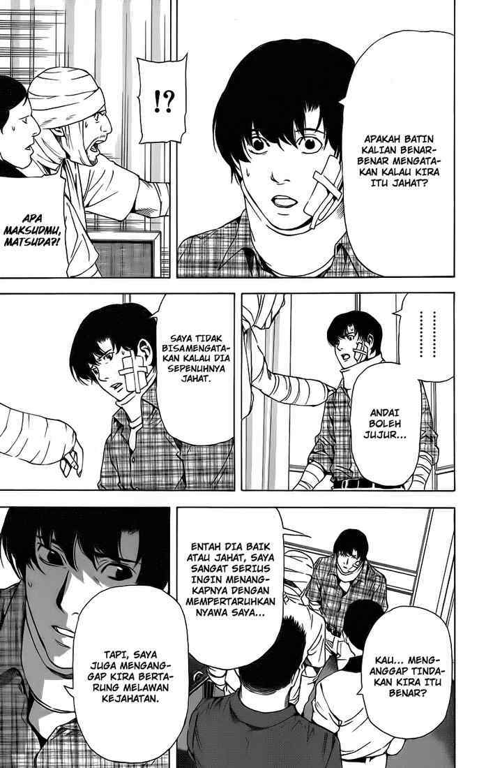 image-komik-death-note-chapter-75-17/22