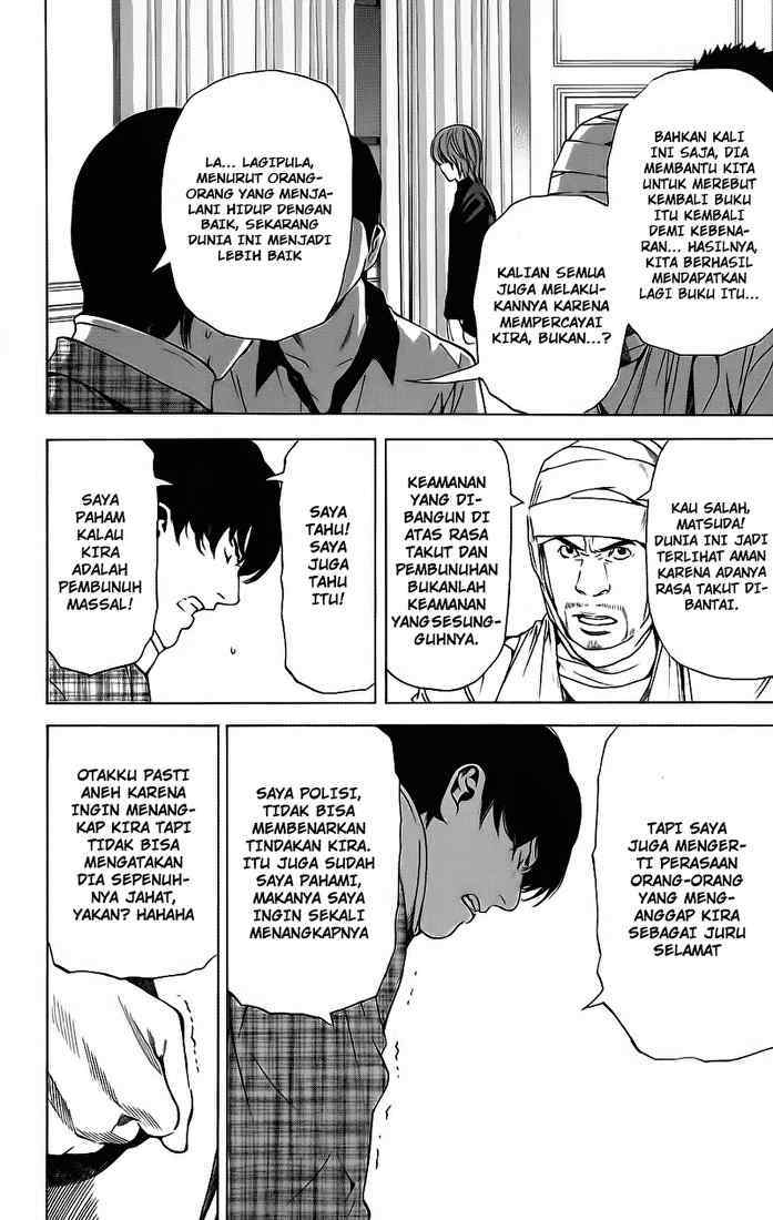 image-komik-death-note-chapter-75-18/22