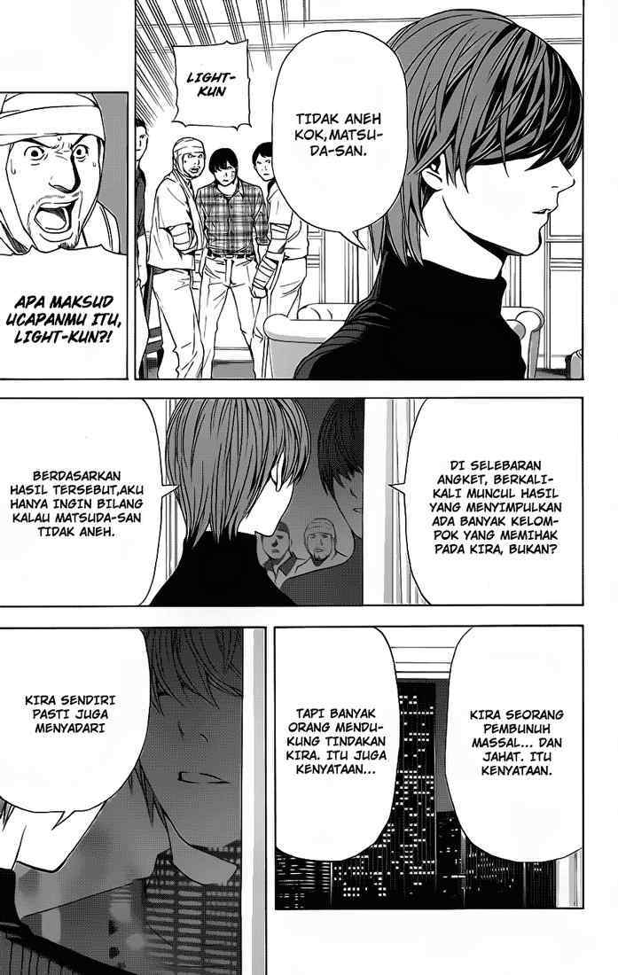 image-komik-death-note-chapter-75-19/22