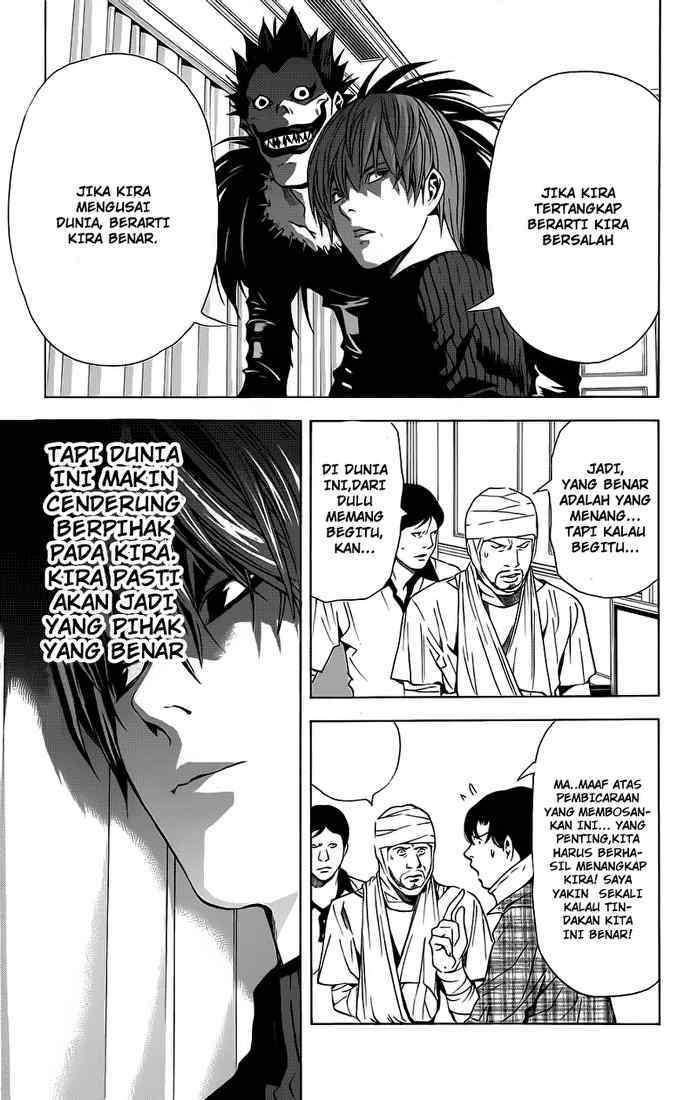 image-komik-death-note-chapter-75-21/22