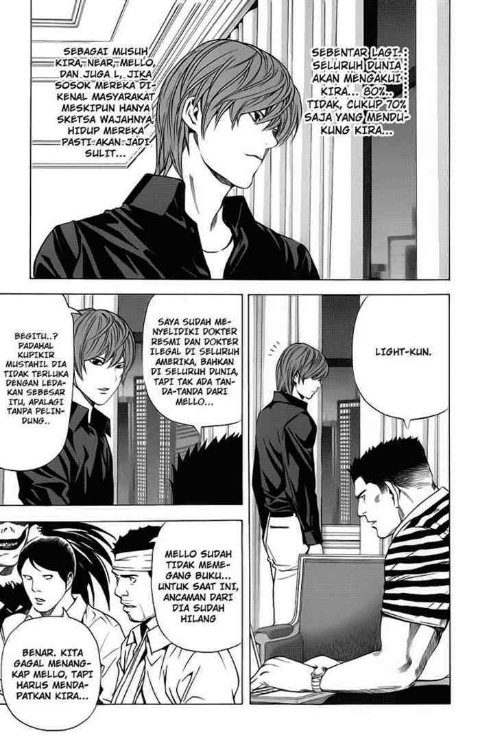 image-komik-death-note-chapter-76-3/20