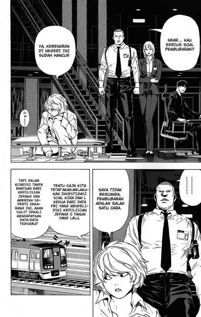 image-komik-death-note-chapter-76-6/20