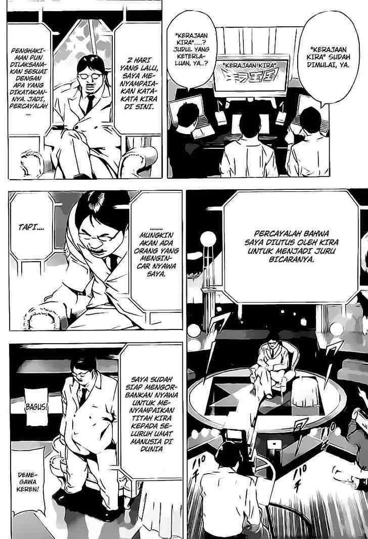 image-komik-death-note-chapter-77-16/20