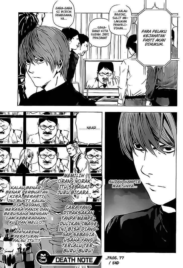 image-komik-death-note-chapter-77-19/20