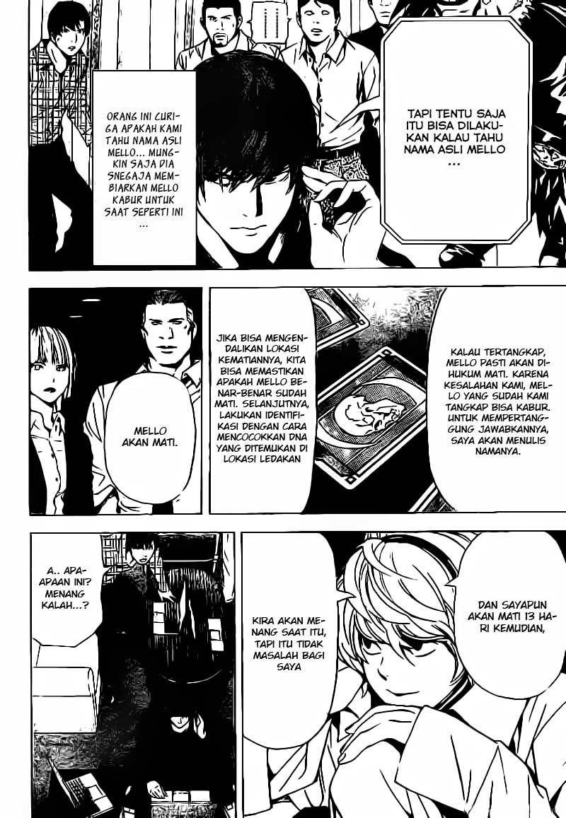 image-komik-death-note-chapter-78-14/21