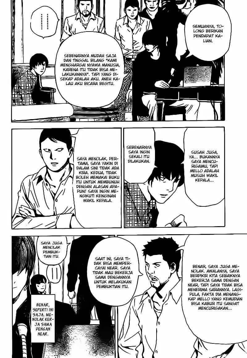 image-komik-death-note-chapter-78-16/21