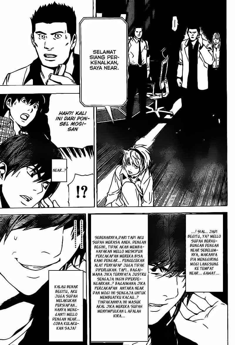 image-komik-death-note-chapter-79-10/18
