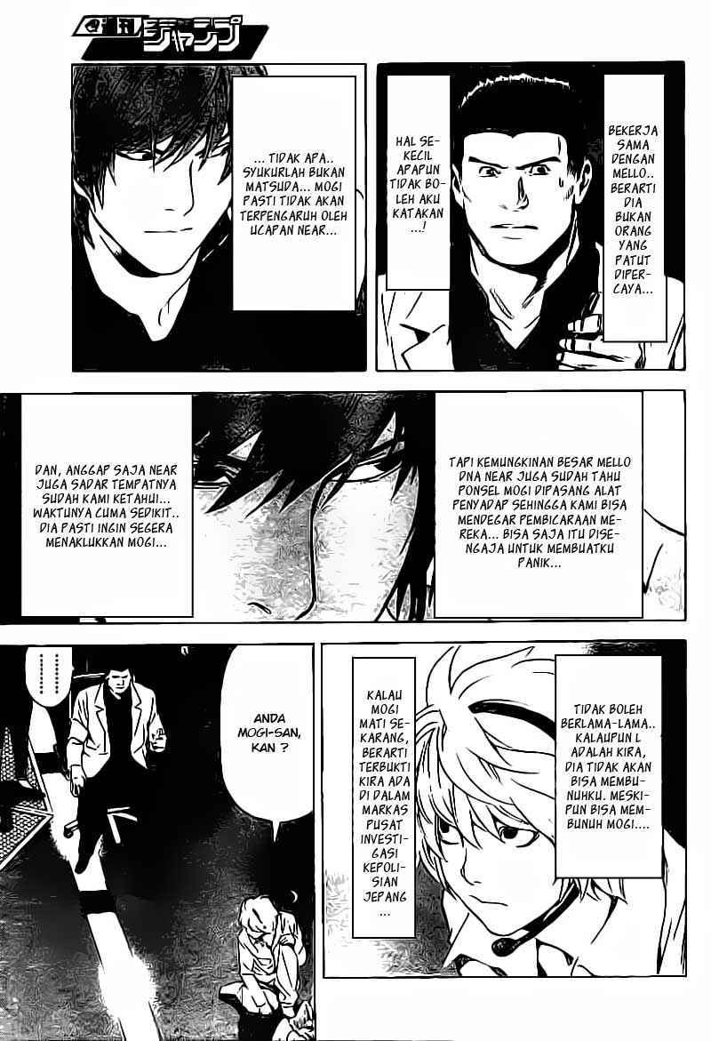 image-komik-death-note-chapter-79-12/18