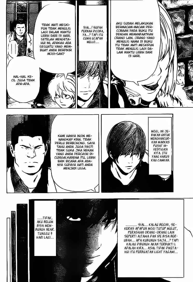 image-komik-death-note-chapter-79-14/18