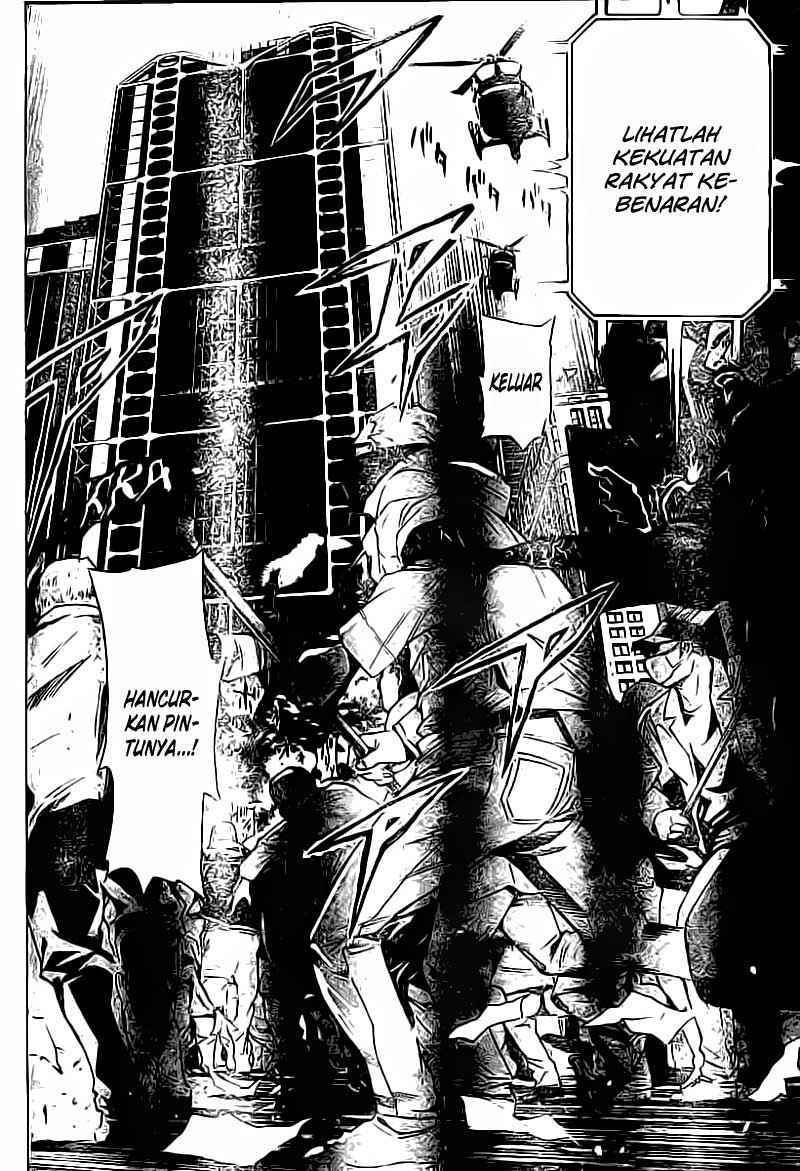 image-komik-death-note-chapter-79-16/18