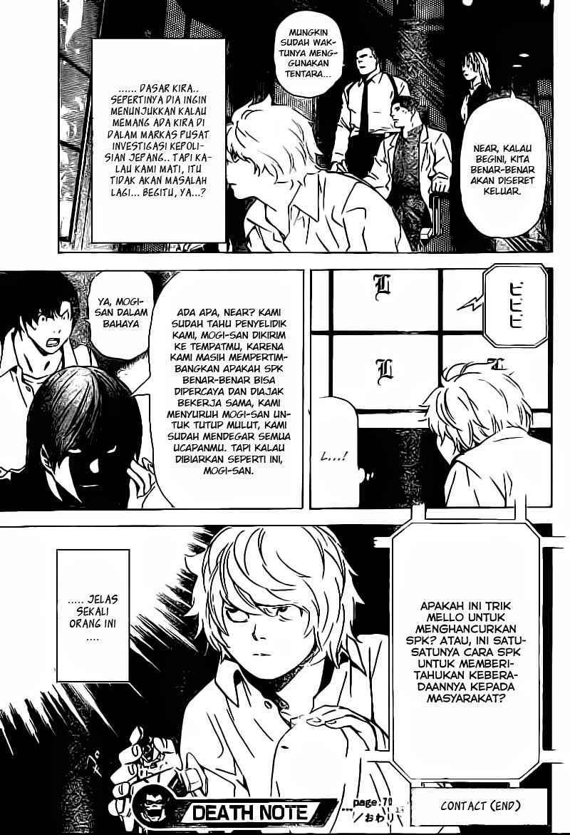 image-komik-death-note-chapter-79-17/18