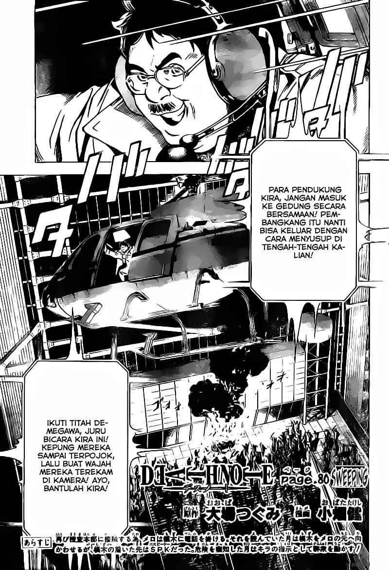 image-komik-death-note-chapter-80-2/20