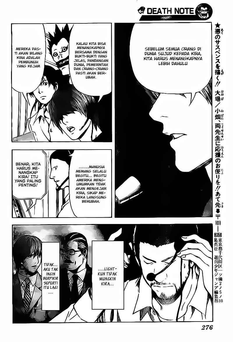 image-komik-death-note-chapter-81-18/20